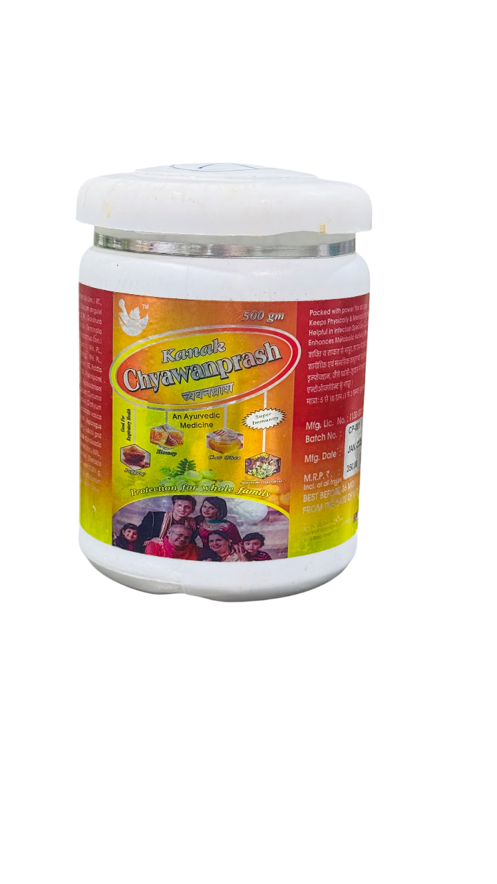 kanak chawanprash