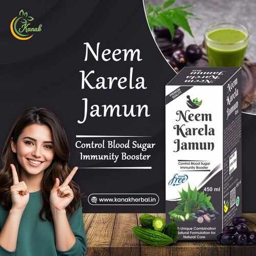Neem Karela Jamun