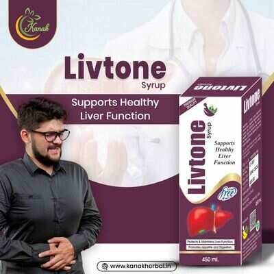 Lovtone Syrup